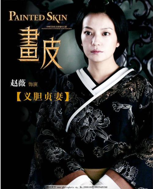 办无犯罪记录证明